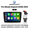 SK05-10X2-B
