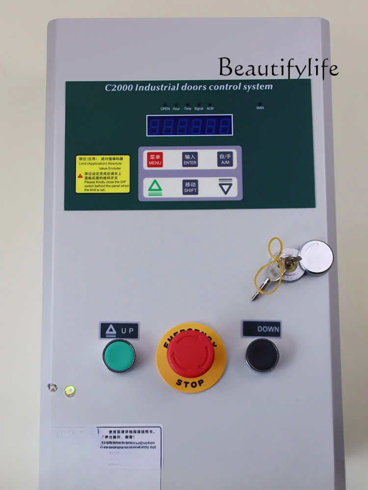 Módulo de puerta corredera industrial BKJ – centralita de control - imagen 2