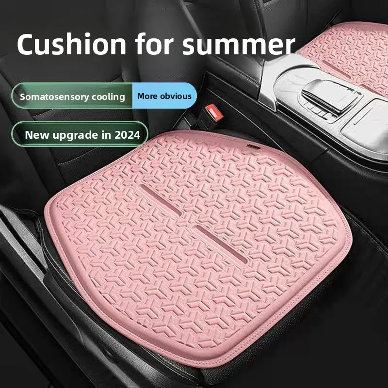 Cojín de coche con gel refrescante y respaldo transpirable