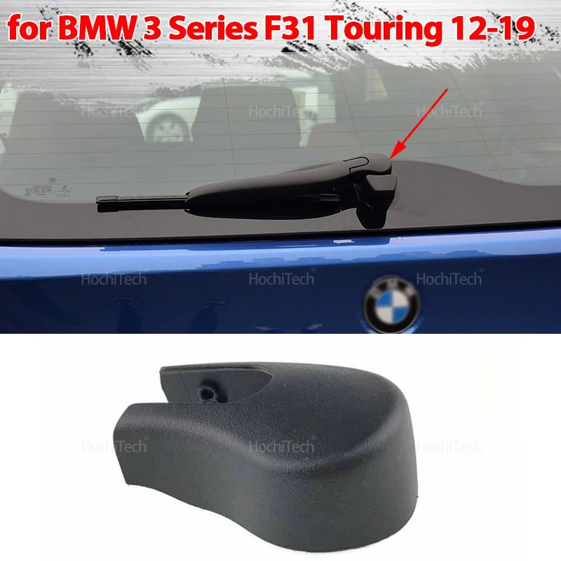 Tuerca brazo limpiaparabrisas trasero BMW F31 Touring – 61627066175