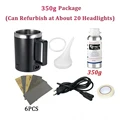 350g Black set