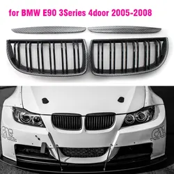 Parrilla de riñón BMW E90 en fibra de carbono negro brillo