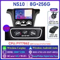 NS10 8-256G 2K LHD