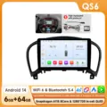 QS6 (6GB 64GB)-Type B