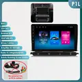 P1L (4Core 1G 16G) B