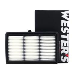 WESTGUARD MA4259 filtro de aire Honda Odyssey RC4 e:HEV 2.0