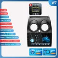 W7 B AI