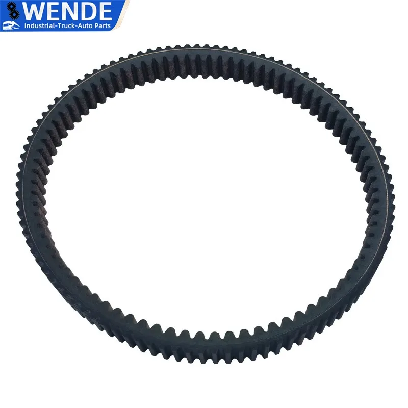 Correa CVT Mitsuboshi 21050831001 – Odes Dominator 1000 X2 X4 - imagen 4
