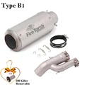 Type B1
