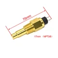 1PC 17MM