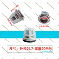 23NO  3pcs