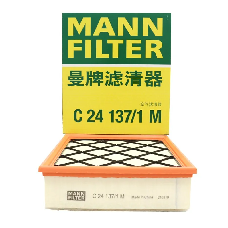 Filtro de aire MANN C24137/1 – Volvo C30, S60, XC60 y Ford Mondeo IV