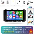 2K 8G-128G CAM DVR