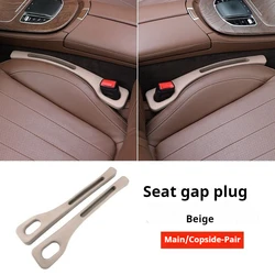 Cojín PU ergonómico asientos VW Tiguan Mk2 - Soporte lumbar