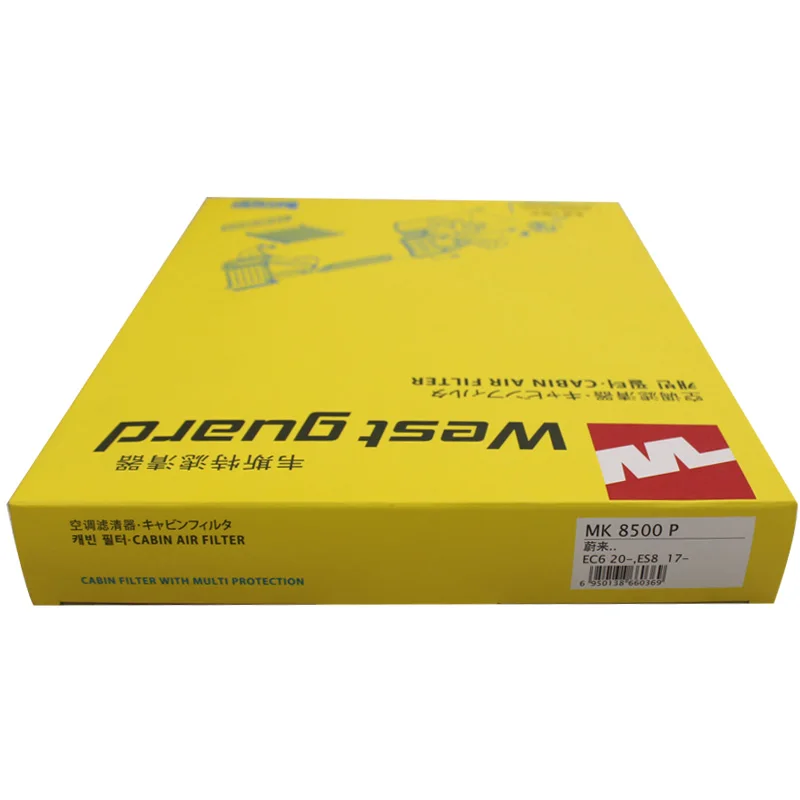 Westguard Geactiveerde Koolstof Luchtcabine Filter Voor Nio Es6 Es8 Chinees Elektronisch Voertuig H141380008 P0057104aa Mk 8500P - imagen 5