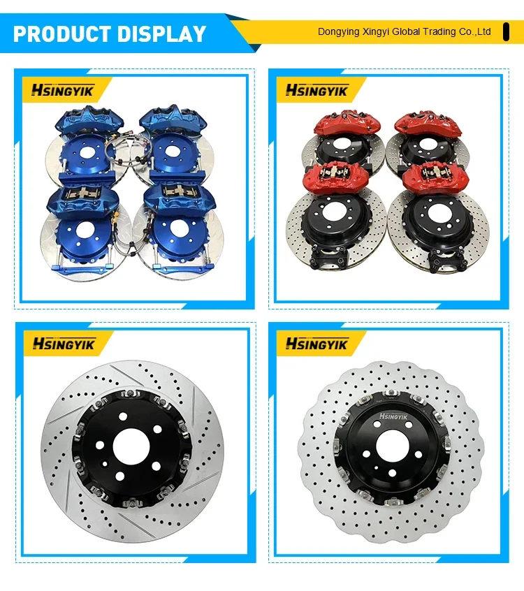 Detalles del rotor de freno