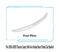 Trunk Pearl White