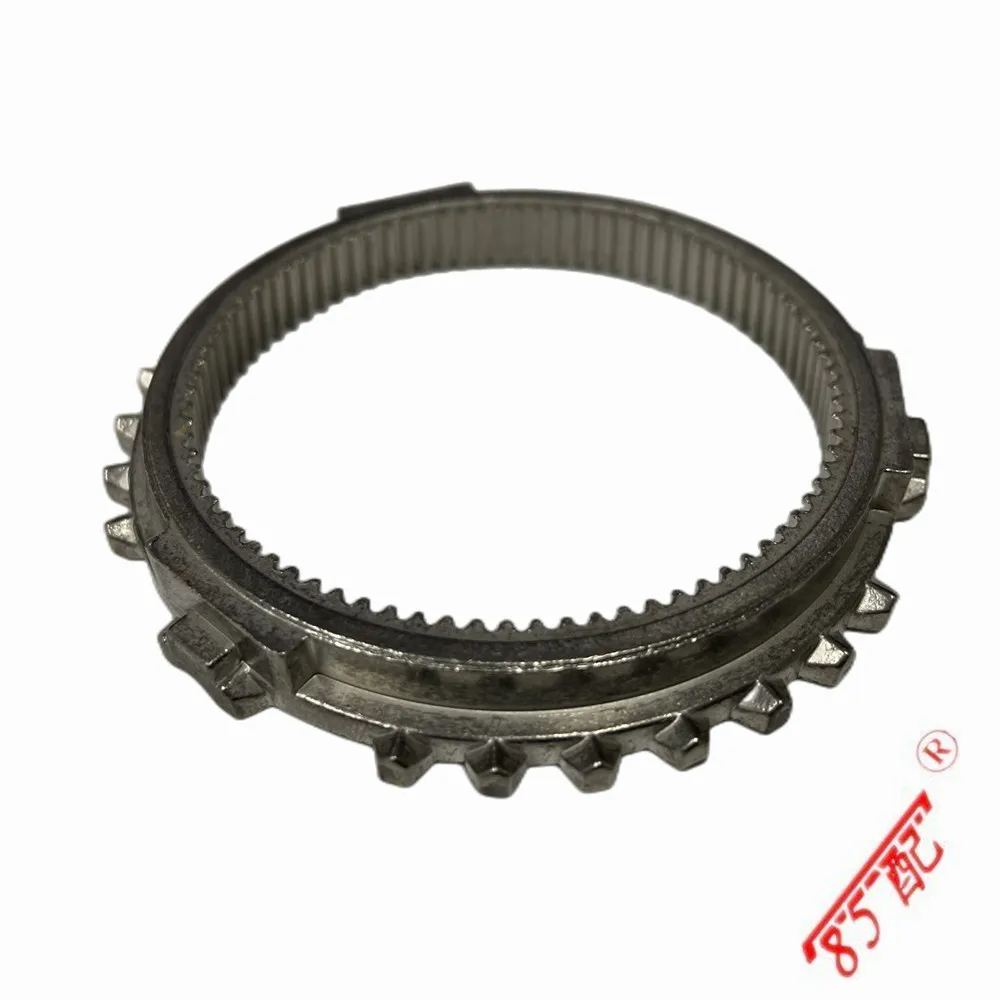 Anillo sincronizador 232408/232407 Peugeot 206/207/301, Citroën C2/C3 - imagen 4