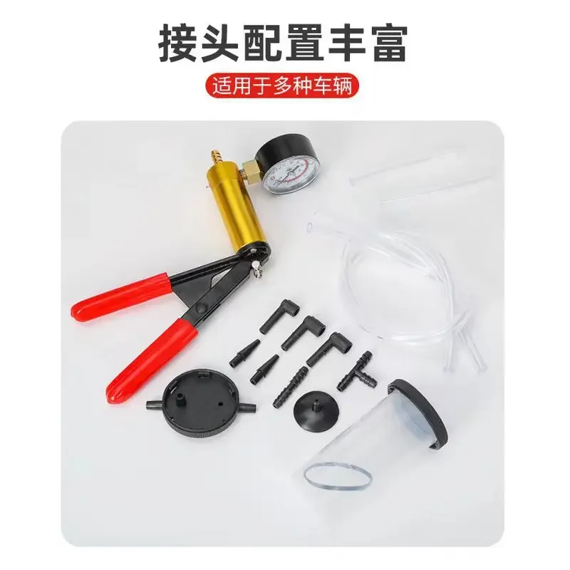 Kit de purga de frenos automático con bomba de vacío - imagen 4