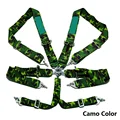6 camouflage