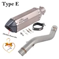 Type E