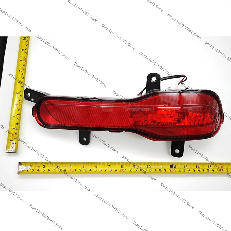 Luz antiniebla trasera Great Wall H2 – reflector parachoques trasero - imagen 2
