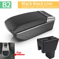 B2 Black line NO USB