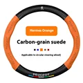 O Orange