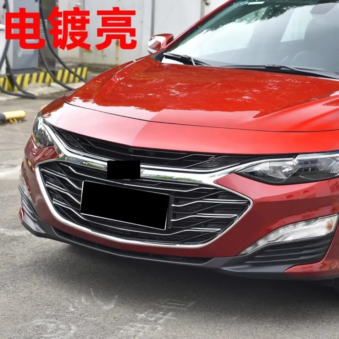 Rejilla inferior del paragolpes Chevrolet Malibu XL 2019-2022 - imagen 5
