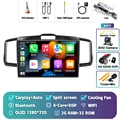 2G-32G CAM DVR