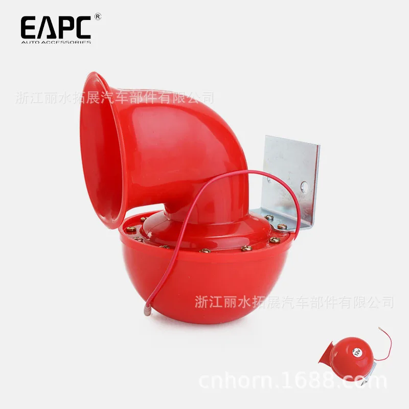 Claxon de caracol de 12 V para coche