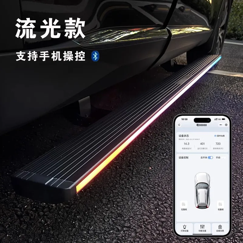 Pedal lateral eléctrico para BYD Frigate 07 y Tang Song Plus - imagen 2