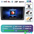 2K 12G-256G CAM DVR