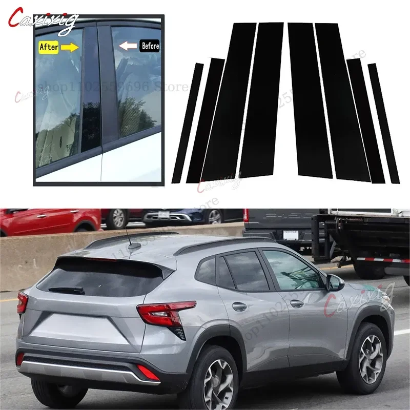 8 Uds. Pilar de ventana de puerta de coche, pegatina de cubierta embellecedora para Chevrolet Trax 2024, pieza Exterior negra brillante