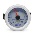 Boost Bar