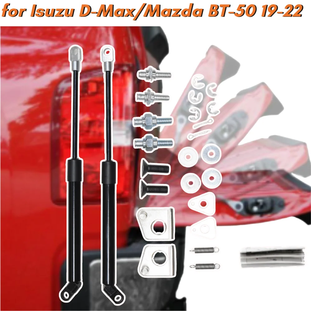 Puntales de gas maletero con resorte para Isuzu D-Max y Mazda BT-50