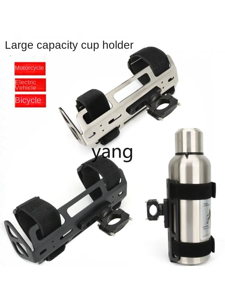 CX Portavasos grande para motocicleta – Soporte ajustable de bebidas - imagen 3