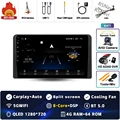 4G-64G CAM DVR