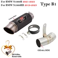 Type B1