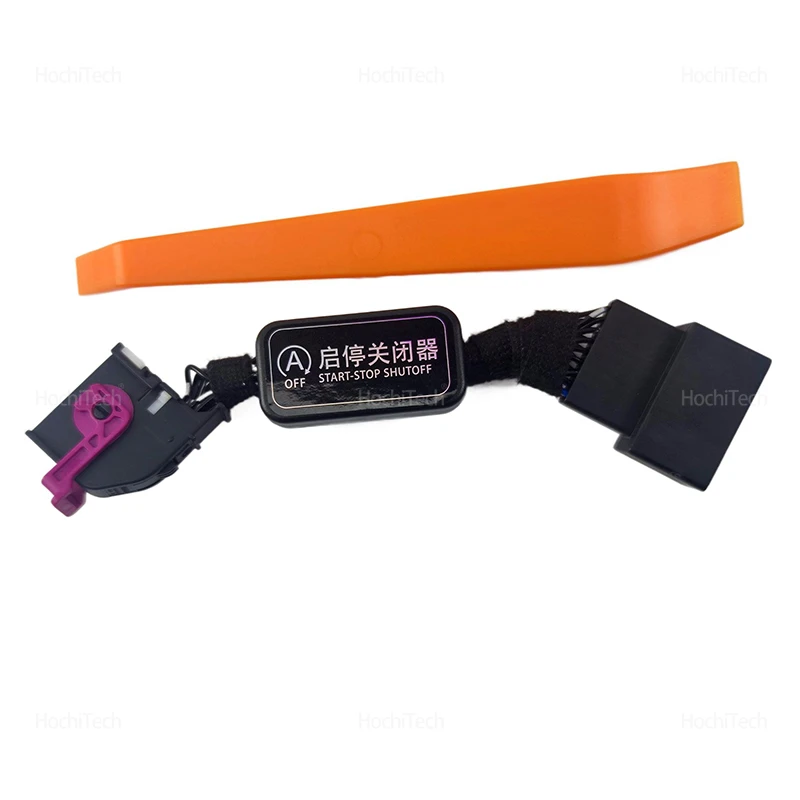 Cable anulador Start-Stop para Volkswagen Sharan 7N 2010-2020 - imagen 4