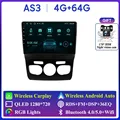 4G 64G AHD