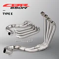 TYPE-E
