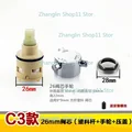 C3  26mm