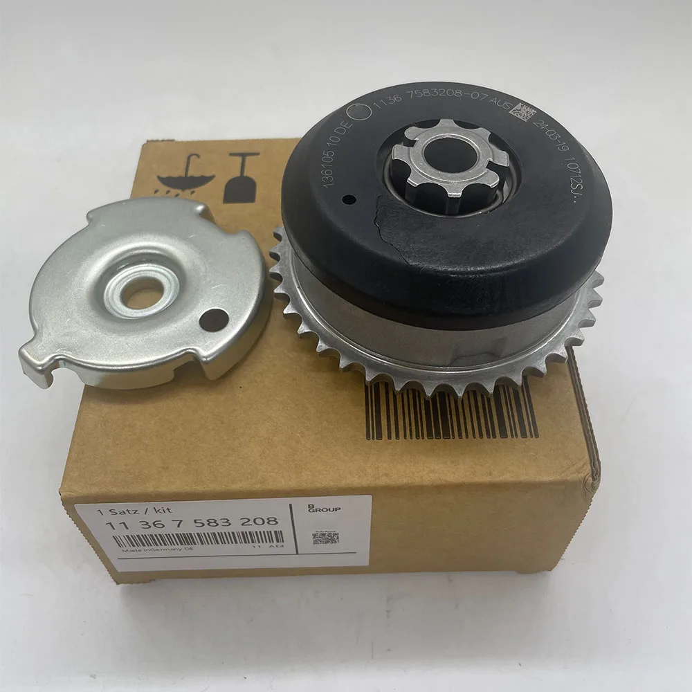 Juego completo de piñones de ajuste para motor BMW