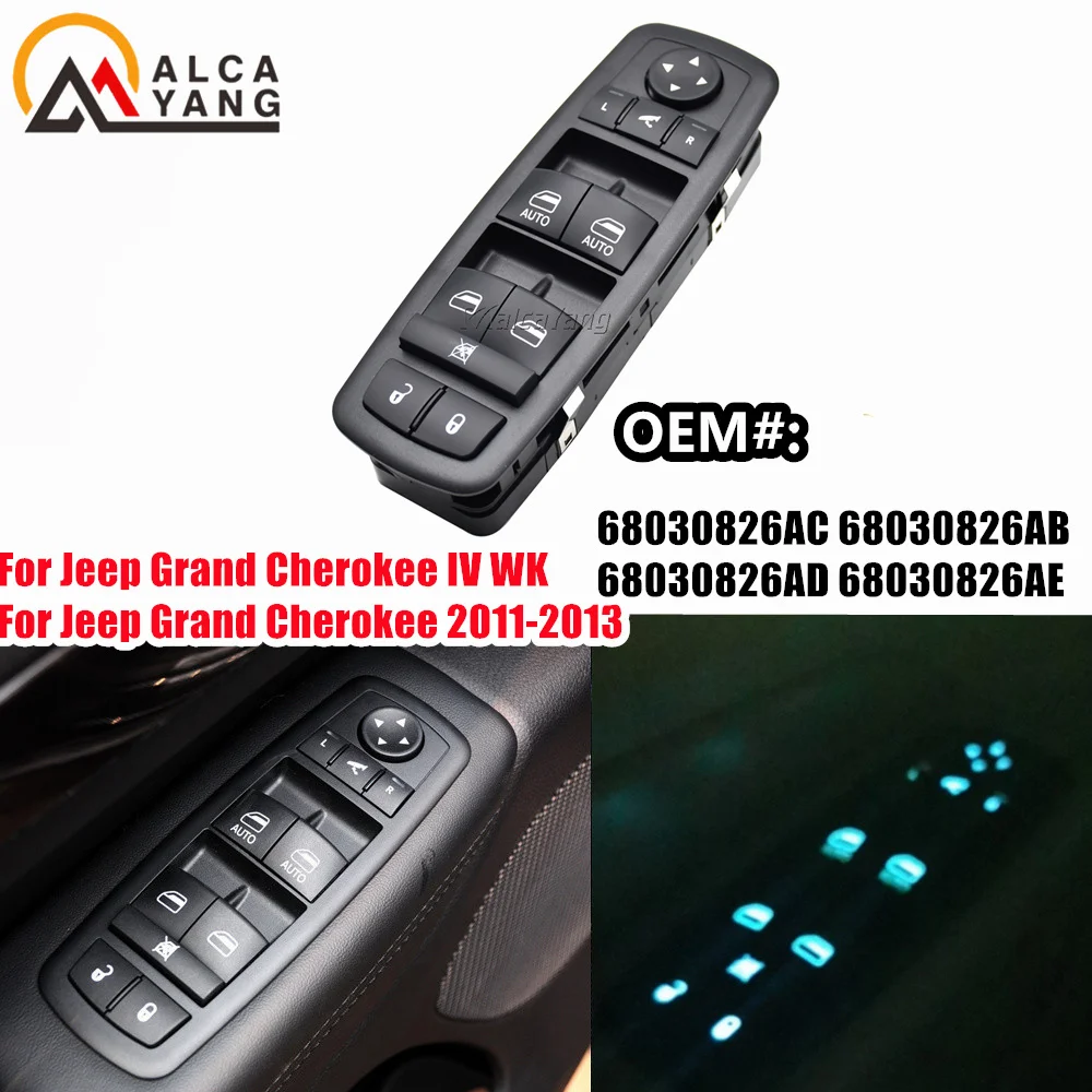 Interruptor ventanilla eléctrica con espejo plegable – Jeep Grand Cherokee IV WK 2011-2013