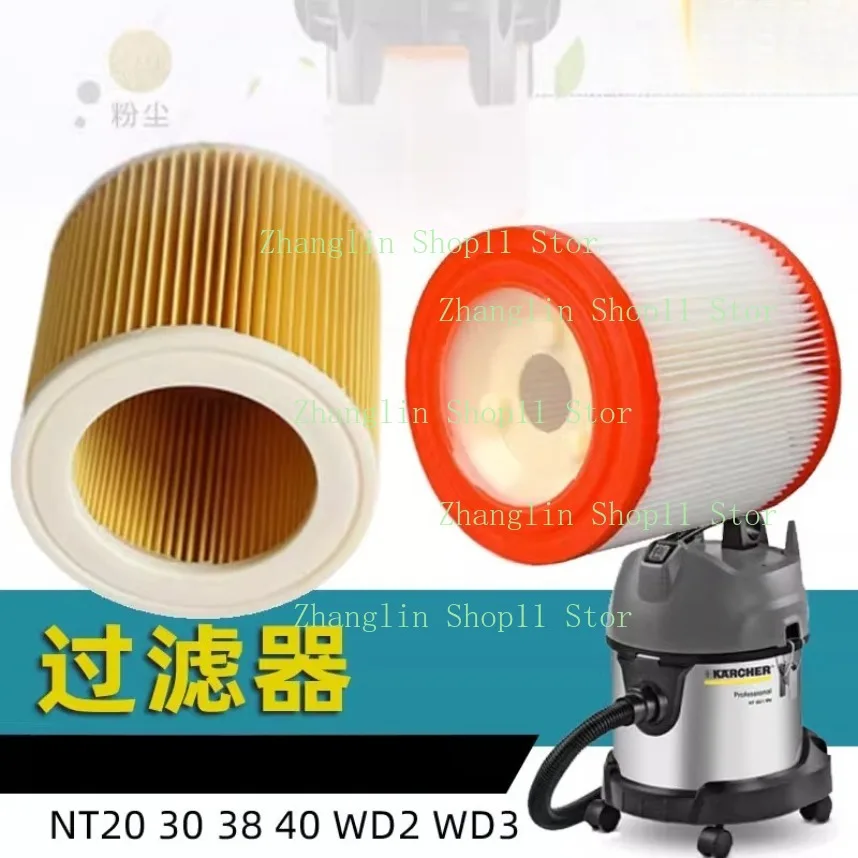 Filtro de cartucho para aspiradora Kärcher WD2 WD3 seco y húmedo