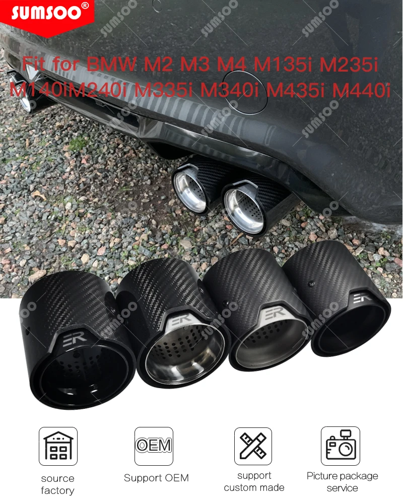 Punta de escape SUMSOO de fibra de carbono para BMW
