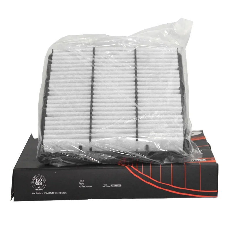 Filtro de aire Westguard para Dodge Ram 50 Stealth 1991-96 - imagen 3