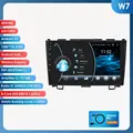 W7 (6GB 128GB)