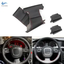 Funda de volante de cuero perforado para Audi A3 8P